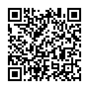 qrcode:https://infos.ga/violences-faites-aux-femmes-la-cosyga-invite-le-gouvernement,5525