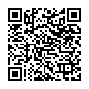 qrcode:https://infos.ga/stress-hydrique-a-libreville-le-gouvernement-gabonais-offre-2,11925