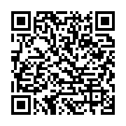 qrcode:https://infos.ga/ali-bongo-aurait-confie-a-son-fils-noureddin-la-preparation-de,6232