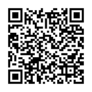 qrcode:https://infos.ga/insecurite-les-etudiants-gabonais-victimes-d-agressions,5901