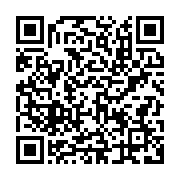 qrcode:https://infos.ga/soudan-signature-d-un-accord-de-paix-historique-avec-quatre,443