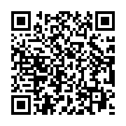 qrcode:https://infos.ga/declaration-de-politique-generale-les-deputes-pdg-sommes-de,7556