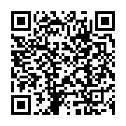 qrcode:https://infos.ga/une-enieme-rafle-des-forces-de-police-gabonaise-a-l-universite,772