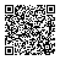qrcode:https://infos.ga/global-firepower-2026-le-gabon-33e-puissance-militaire-africaine,11452