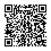 qrcode:https://infos.ga/lambarene-un-petit-fils-jete-en-prison-pour-avoir-vole-sa-grand,6778