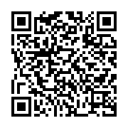qrcode:https://infos.ga/l-hopital-egypto-gabonais-de-libreville-ferme-pour-48h-apres-l,11528
