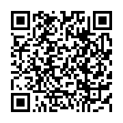 qrcode:https://infos.ga/une-chambre-tout-confort-a-louer-a-libreville,3592