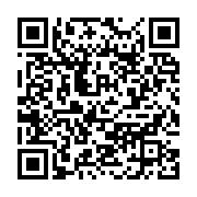 qrcode:https://infos.ga/mort-d-ali-bongo-pluie-d-arrestations-arbitraires-contre,4539