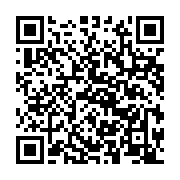 qrcode:https://infos.ga/can-u20-les-panthereaux-du-gabon-etranglent-les-eperviers-du,3535