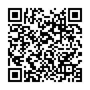 qrcode:https://infos.ga/pourquoi-les-bongo-valentin-tentent-par-tous-les-moyens-d,11116