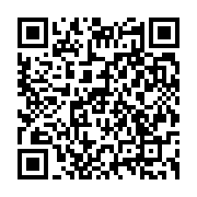 qrcode:https://infos.ga/nzouba-leon-alias-les-reliques-de-mouila-et-du-canton-ngounie,246