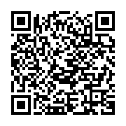 qrcode:https://infos.ga/le-gabon-attendu-au-26e-forum-cap-com-des-communicants-publics,584