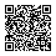 qrcode:https://infos.ga/referendum-constitutionnel-les-electeurs-gabonais-auront-trois,9487