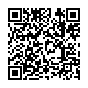 qrcode:https://infos.ga/prison-centrale-de-port-gentil-18-jeunes-detenus-aux-portes-du,6666