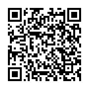 qrcode:https://infos.ga/dialogue-politique-d-ali-bongo-aura-lieu-a-libreville-sur-trois,2561