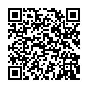 qrcode:https://infos.ga/essai-politique-raymond-ndong-sima-reve-d-un-renouveau-pour-le,787
