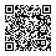 qrcode:https://infos.ga/aubameyang-pourrait-bien-s-offrir-le-trophee-du-meilleur-joueur,3203