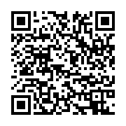 qrcode:https://infos.ga/servir-la-dictature-au-gabon-avec-le-baton-et-la-carotte,4366