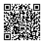 qrcode:https://infos.ga/l-empreinte-carbone-des-cryptomonnaies-evaluation-de-l-impact,8793