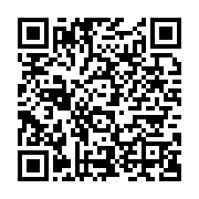 qrcode:https://infos.ga/libreville-a-abrite-la-conference-de-lancement-du-rapport-de-la,4885