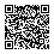 qrcode:https://infos.ga/presidentielle-2023-les-partis-politiques-gabonais-en,7610