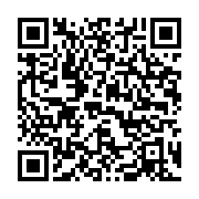 qrcode:https://infos.ga/remaniement-retour-du-ministere-des-tp-dissout-billie-bi-nze,7311