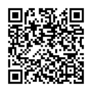 qrcode:https://infos.ga/l-institut-de-formation-professionnelle-de-port-gentil-livre-sa,9192