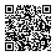 qrcode:https://infos.ga/qatar-2022-les-27-nations-deja-qualifiees-pour-le-prochain,6763