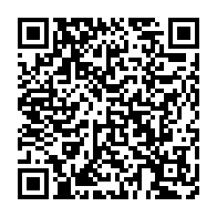 qrcode:https://infos.ga/drogue-2-dealers-et-7-ballots-de-chanvre-indien-a-destination-du,7833
