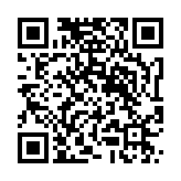 qrcode:https://infos.ga/le-concert-du-label-nofia-en-images,204