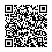 qrcode:https://infos.ga/bataille-du-siege-du-pdg-le-camp-pro-ali-bongo-perd-le-premier,10658