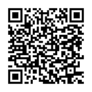 qrcode:https://infos.ga/accords-d-agondje-ali-bongo-large-vainqueur-des-assises,2833