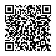 qrcode:https://infos.ga/cni-toujours-autant-un-veritable-casse-tete-gabonais-que-d,6551