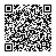 Utilisez votre mobile pour scanner ce code barre et y télécharger le document ou le lien qrcode:https://infos.ga/senatoriales-2025-l-udb-d-oligui-nguema-part-largement-favorite,11075