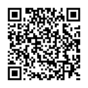 qrcode:https://infos.ga/libreville-obame-etoughe-devoile-un-budget-ambitieux-de-30-7,11774