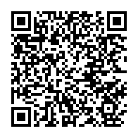 qrcode:https://infos.ga/coronavirus-le-bilan-epidemiologique-du-gabon-au-19-fevrier-2021,720