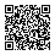 qrcode:https://infos.ga/naufrage-de-l-esther-miracle-les-port-gentilais-en-union-de,7699