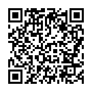 qrcode:https://infos.ga/le-gouvernement-gabonais-d-oligui-nguema-serait-infeste-de,11964