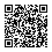 qrcode:https://infos.ga/violences-en-milieu-scolaire-et-universitaire-au-gabon-les,8961