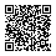 qrcode:https://infos.ga/ali-bongo-a-promulgue-a-son-tour-la-depenalisation-de-l,5220