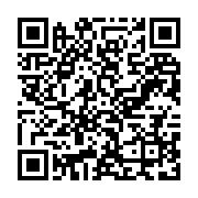 qrcode:https://infos.ga/gabon-vs-lesotho-soir-de-verite-pour-les-pantheres-du-gabon,9518