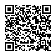 qrcode:https://infos.ga/crise-a-l-un-paul-marie-ngondjout-porte-a-la-tete-de-l-union,7101