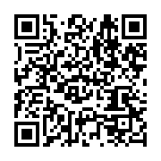 qrcode:https://infos.ga/l-union-nationale-et-son-congres-electif-de-nouveau-incertain,6278