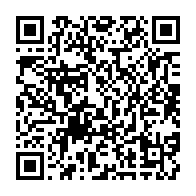 qrcode:https://infos.ga/malibe-2-le-couple-de-meurtriers-squatteurs-arrete-par-la-police,6944