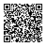 qrcode:https://infos.ga/coronavirus-pas-de-cas-positif-pour-l-heure-a-la-prison-centrale,5885