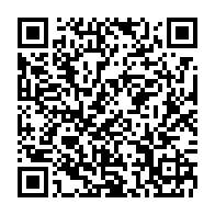 qrcode:https://infos.ga/presidentielle-2023-la-revision-de-la-liste-electorale-devrait,1701