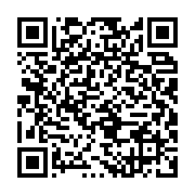 qrcode:https://infos.ga/le-gouvernement-ossouka-reuni-en-conseil-interministeriel-ce,553