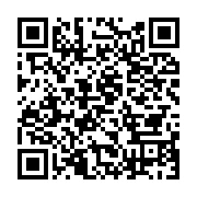 qrcode:https://infos.ga/l-opposant-gabonais-frederic-massavala-de-nouveau-face-a-la,4420