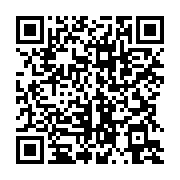 qrcode:https://infos.ga/cote-d-ivoire-molare-en-liberte-provisoire-apres-avoir-tue-une,2544