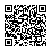 qrcode:https://infos.ga/one-planet-summit-ali-bongo-surendette-le-gabon-et-finance-a,3304